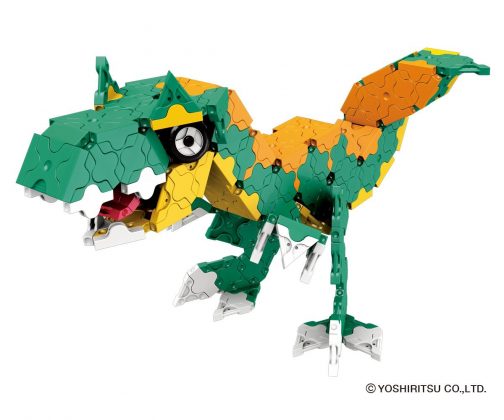 LaQ Dinosaur World Dino Kingdom