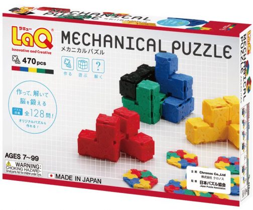 Mechanical Puzzle