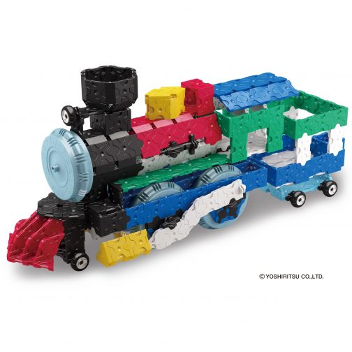LaQ HC Express