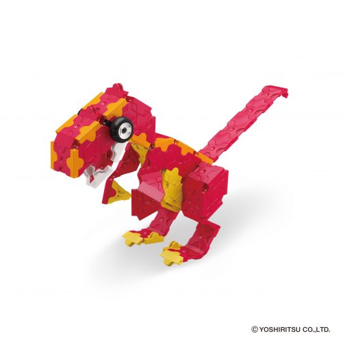 LaQ Dinosaur World T-Rex