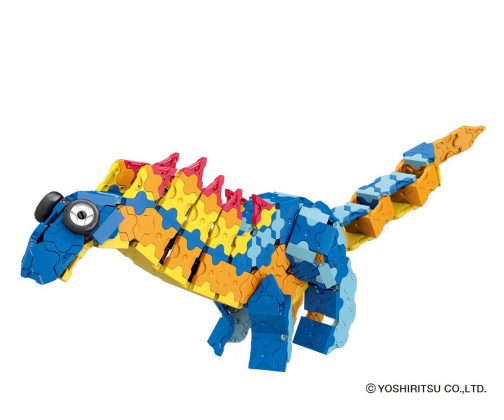 LaQ Dinosaur World Dino Kingdom