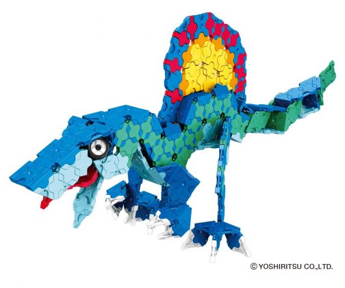 LaQ Dinosaur World Dino Kingdom