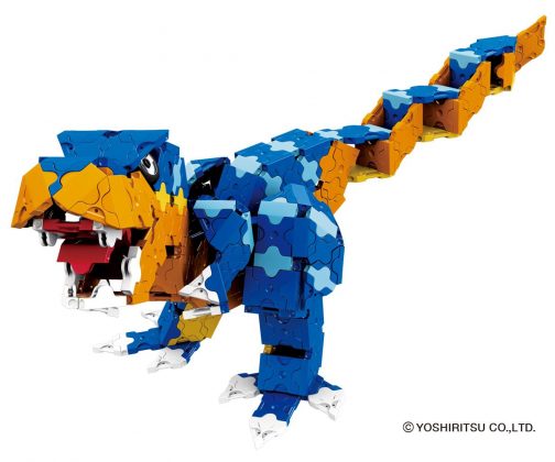 LaQ Dinosaur World Dino Kingdom