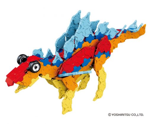 LaQ Dinosaur World Dino Kingdom