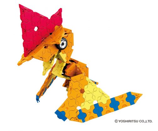 LaQ Dinosaur World Dino Kingdom
