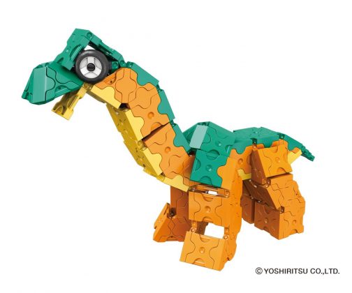 LaQ Dinosaur World Dino Kingdom